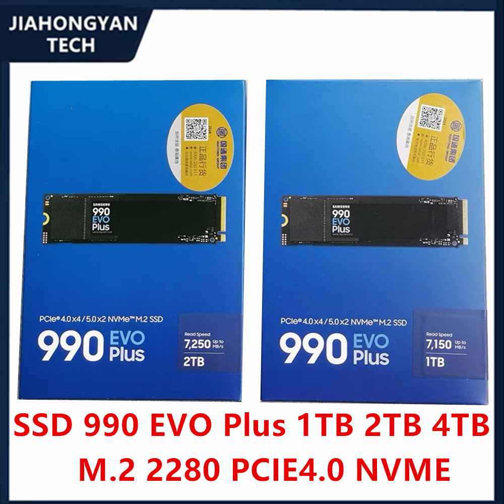 Samsung Ssd - الأصلي الجديد SSD لأجهزة الكمبيوتر المحمول