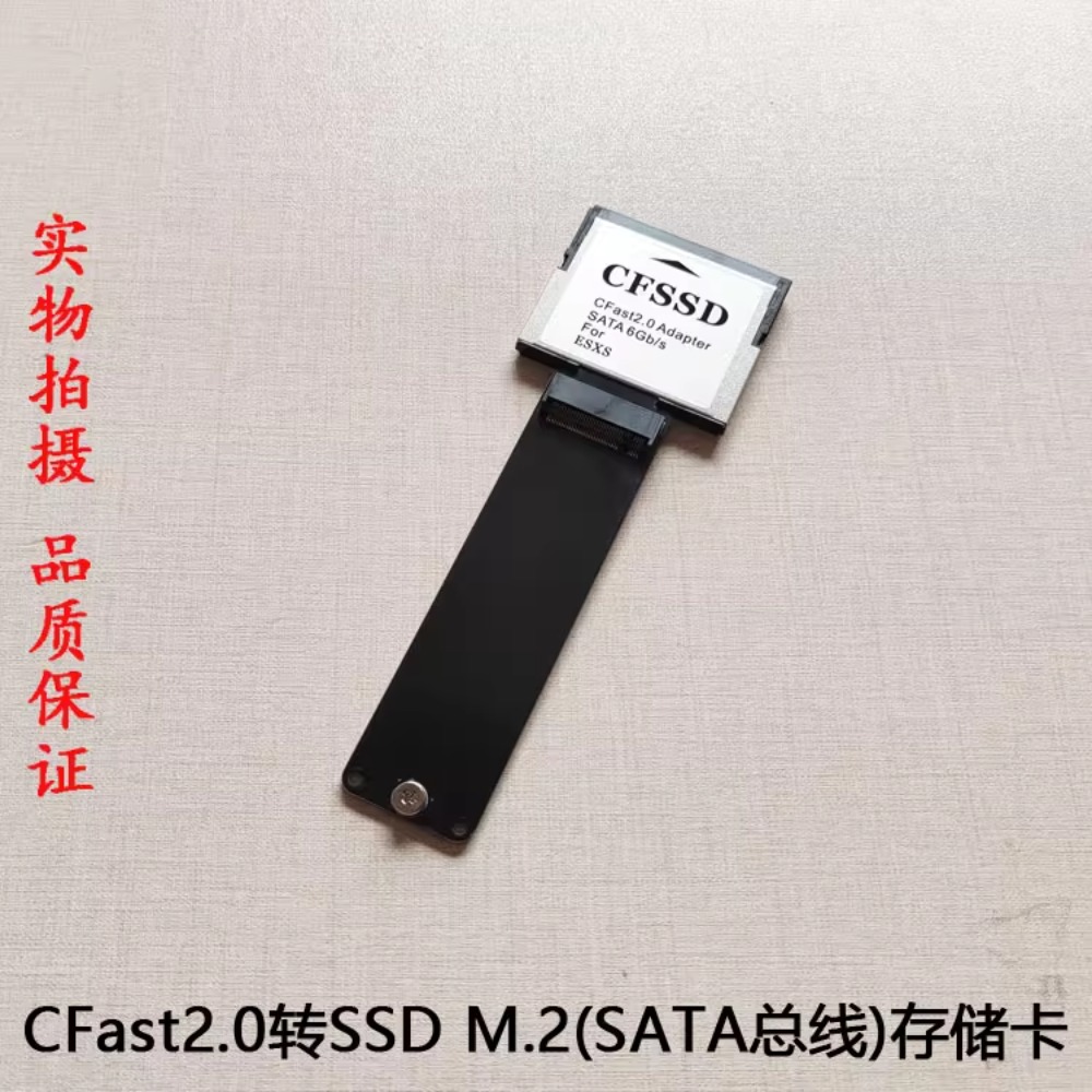 بطاقة ذاكرة CFast إلى SSD mSAT - مراجعة Memory Card Ssd وسعره