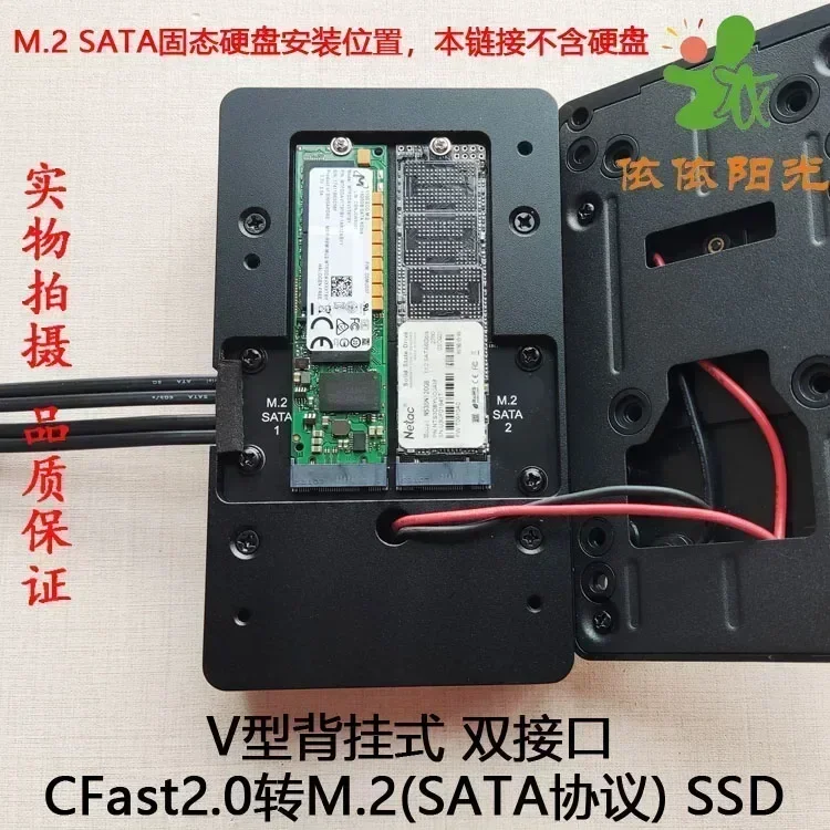 بطاقة ذاكرة CFast2.0 إلى SSD ( - مراجعة Memory Card Ssd وسعره