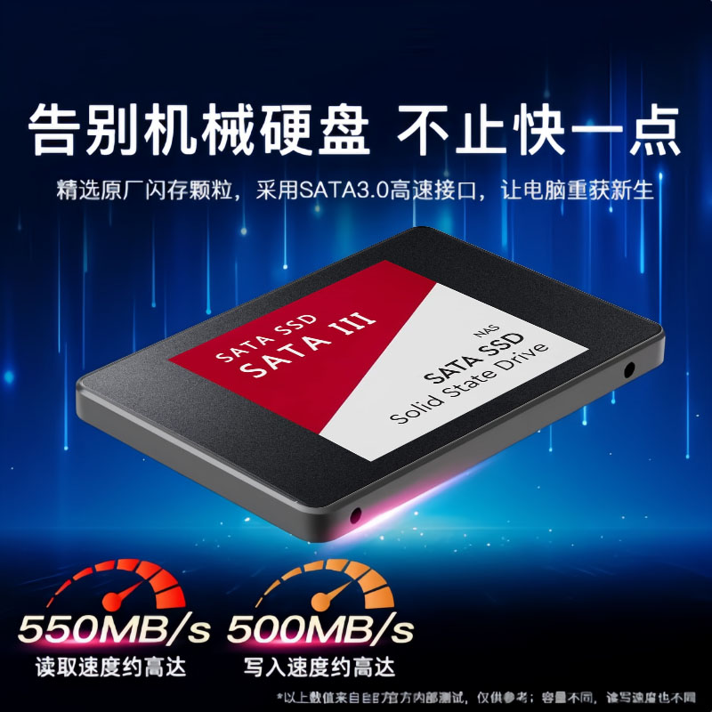 قرص صلب SSD SATA3 جديد أصلي بس - مراجعة Ssd 500Gb وسعره
